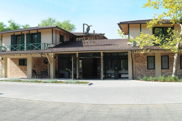 Hotel Duna Garden (Budapest)